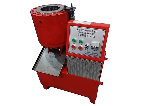 X-90钢管收口机（口朝上/口水平）