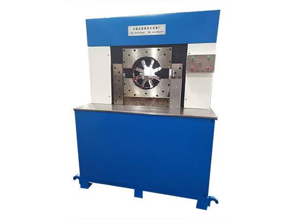 KBX-200超薄型扣管机