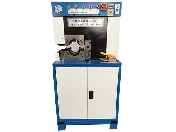 KKX-85 侧开口超薄型扣管机